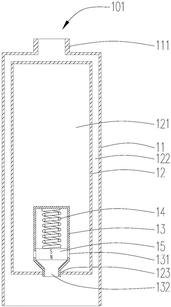 Smoke cartridge, atomizer and electronic cigarette