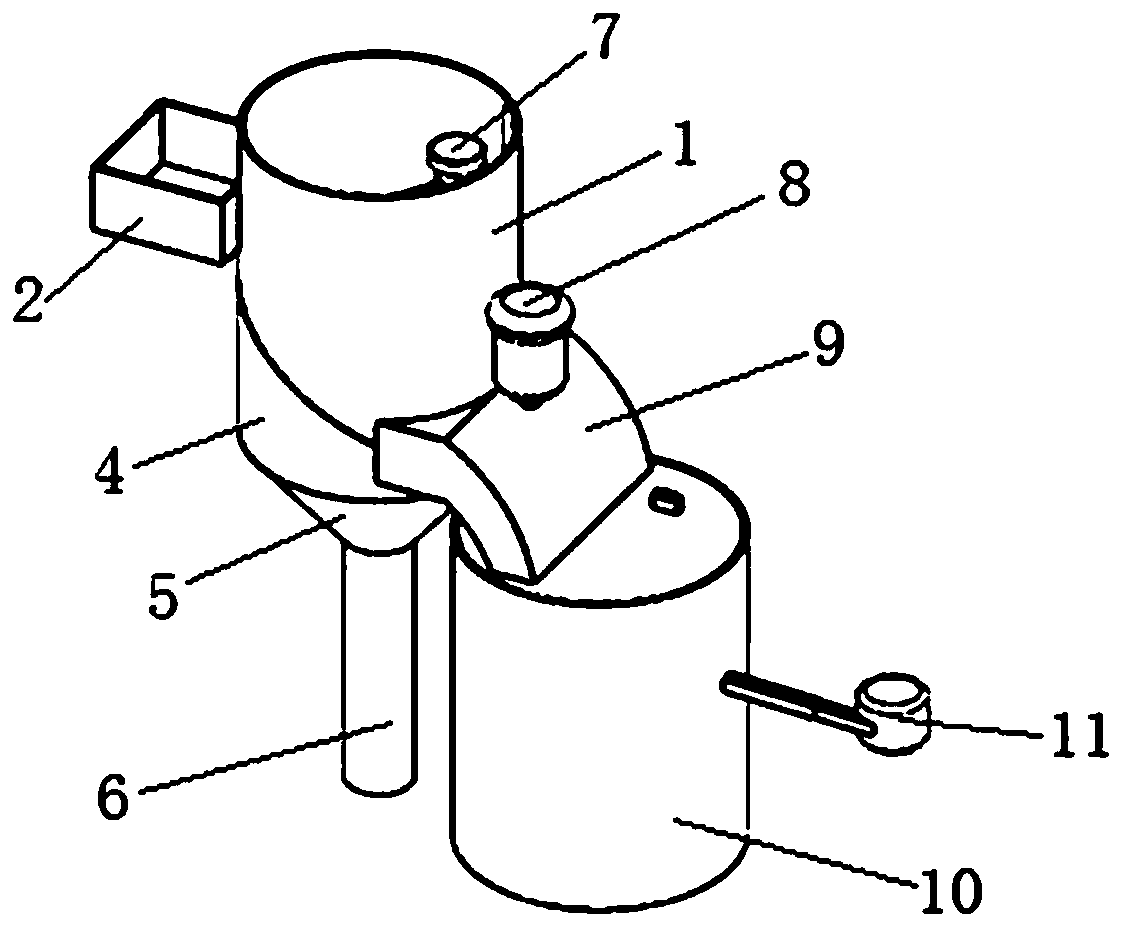 Kitchen waste treatment machine