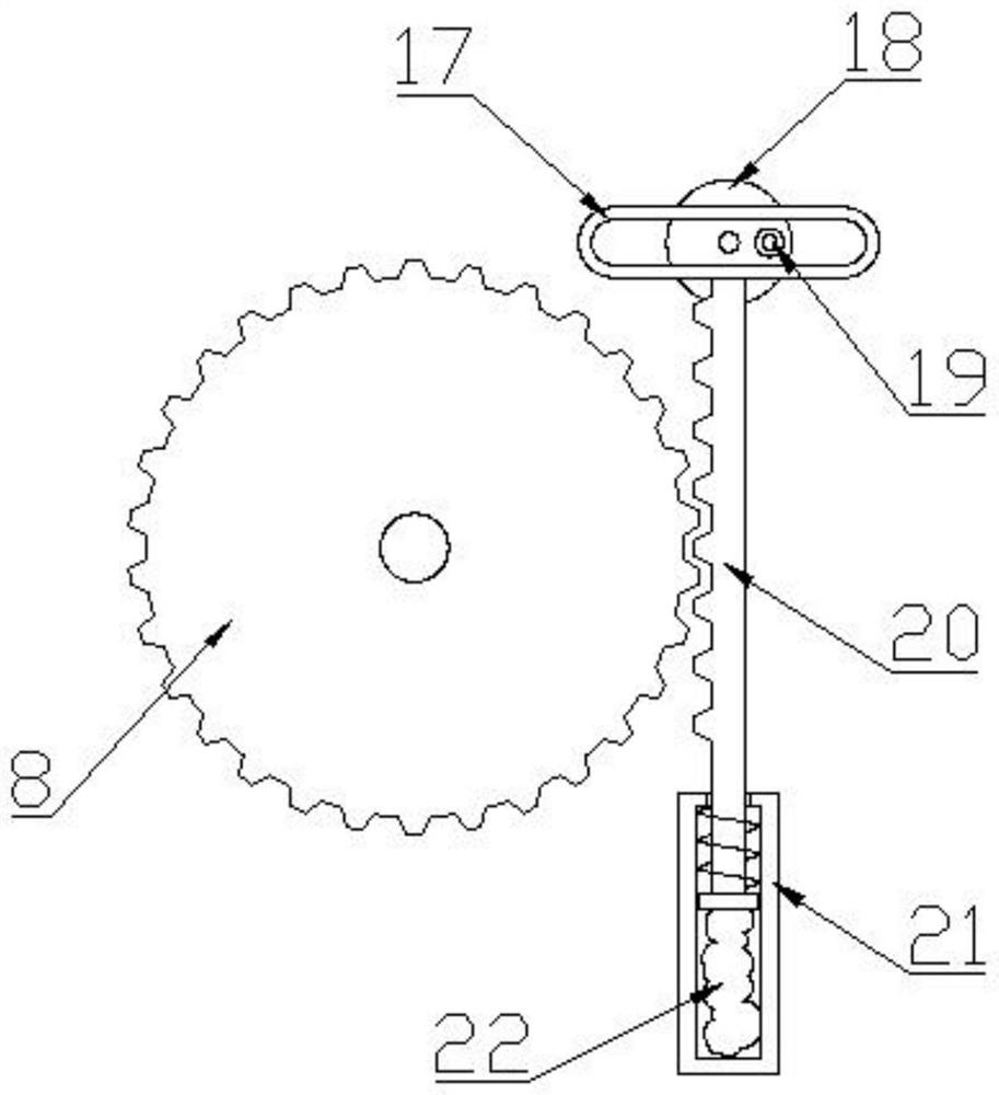 Dust settling device for building construction of houses