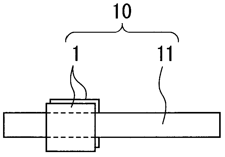 Process for producing sealing film, and sealing film