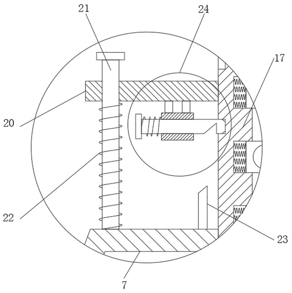 Sampling device for geological mine exploration