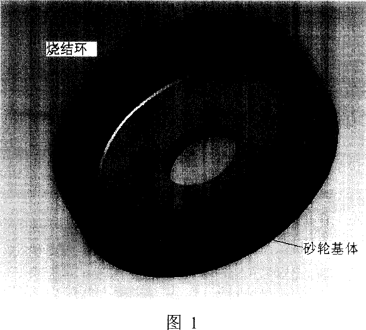 Processing method for flattening large dimension diamond diaphragm