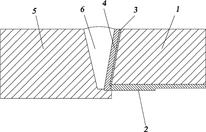 Nuclear island primary device connection tube safe end dissimilar metal welding technology