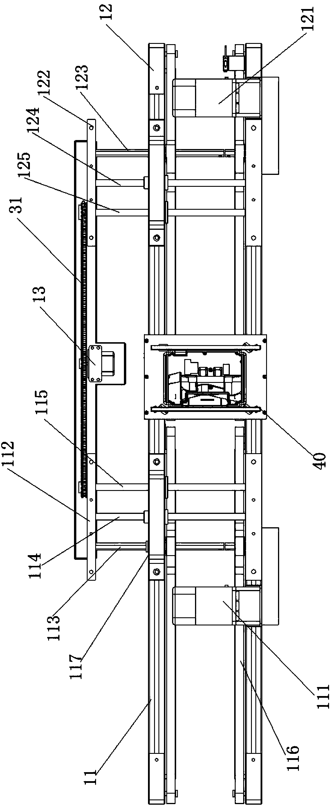 Intelligent assembly work station