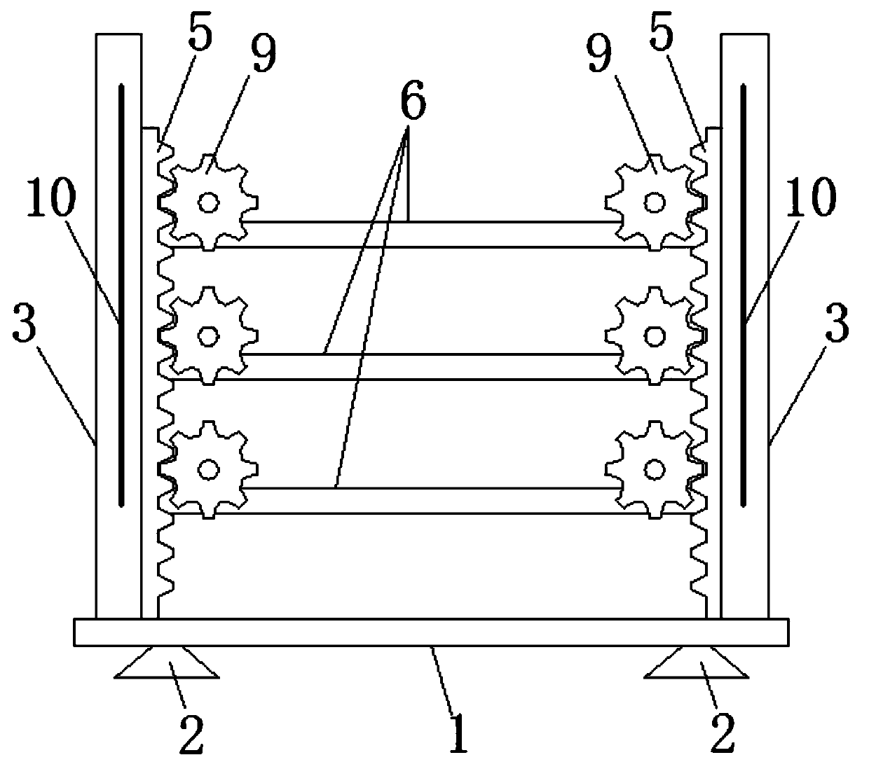 Lifting type storage shelf