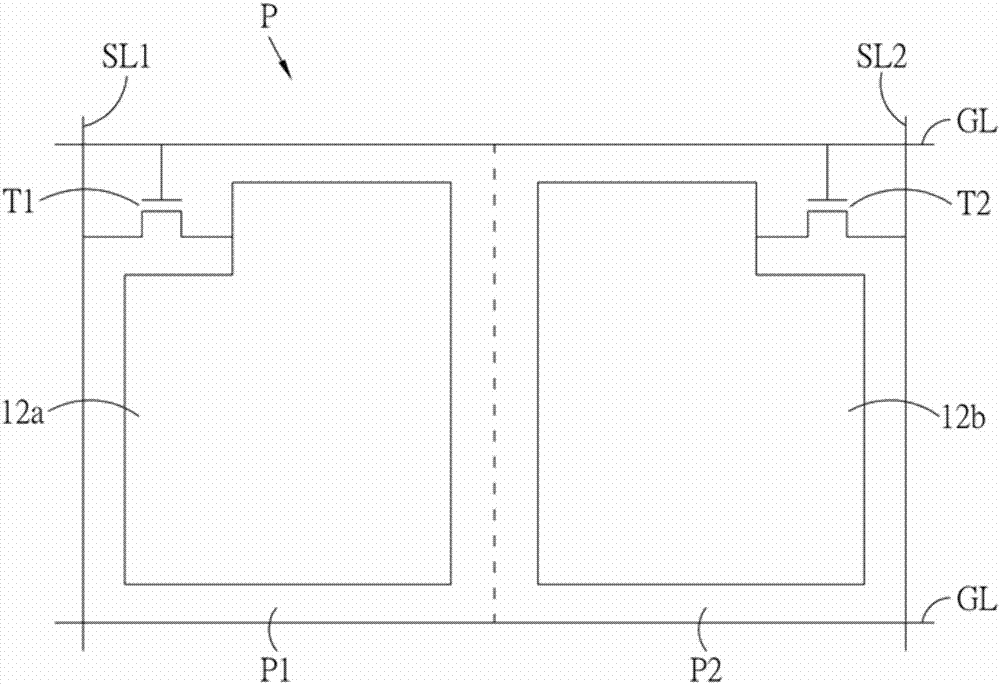 Liquid crystal display device