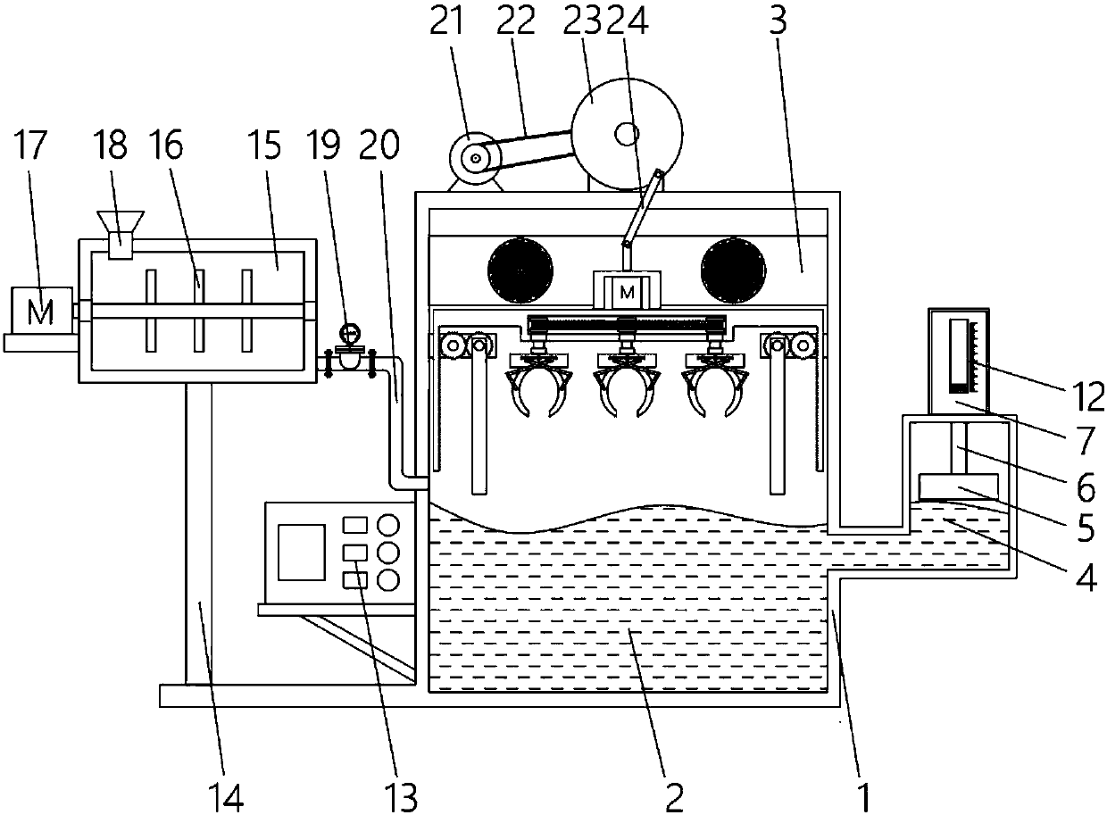 Fast cleaning and air-drying device for mechanical part