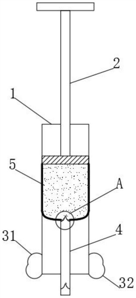 Self-spill-proof extractor for volatile medicines