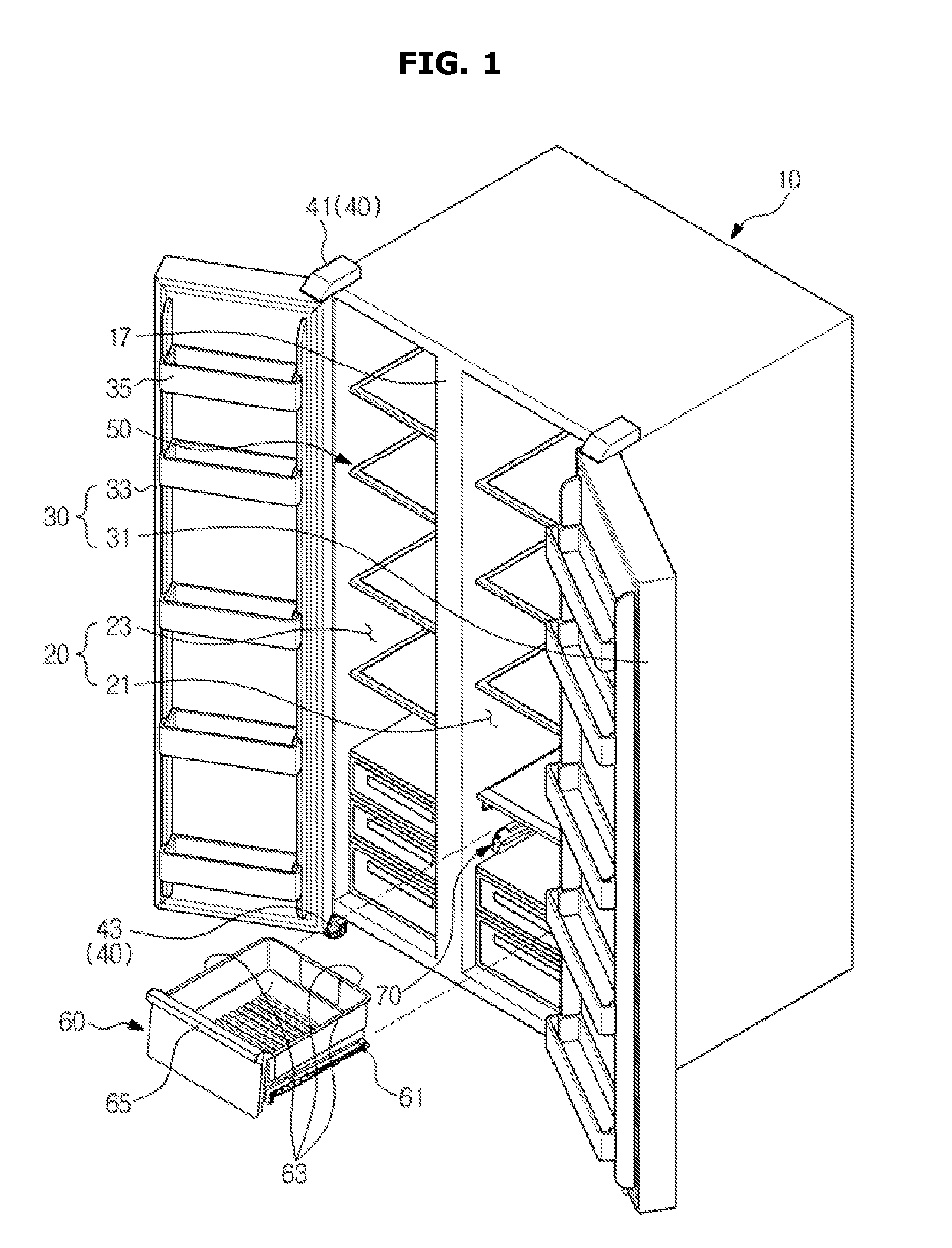 Refrigerator