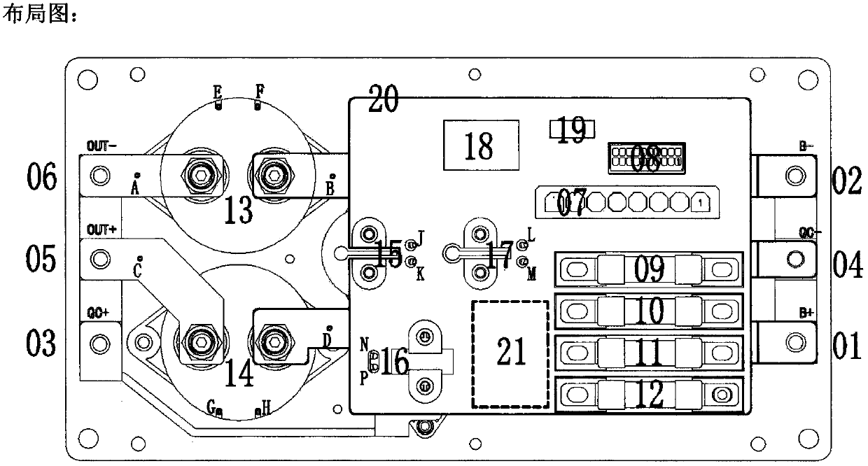 High voltage distribution box for inside of battery pack of electric vehicle