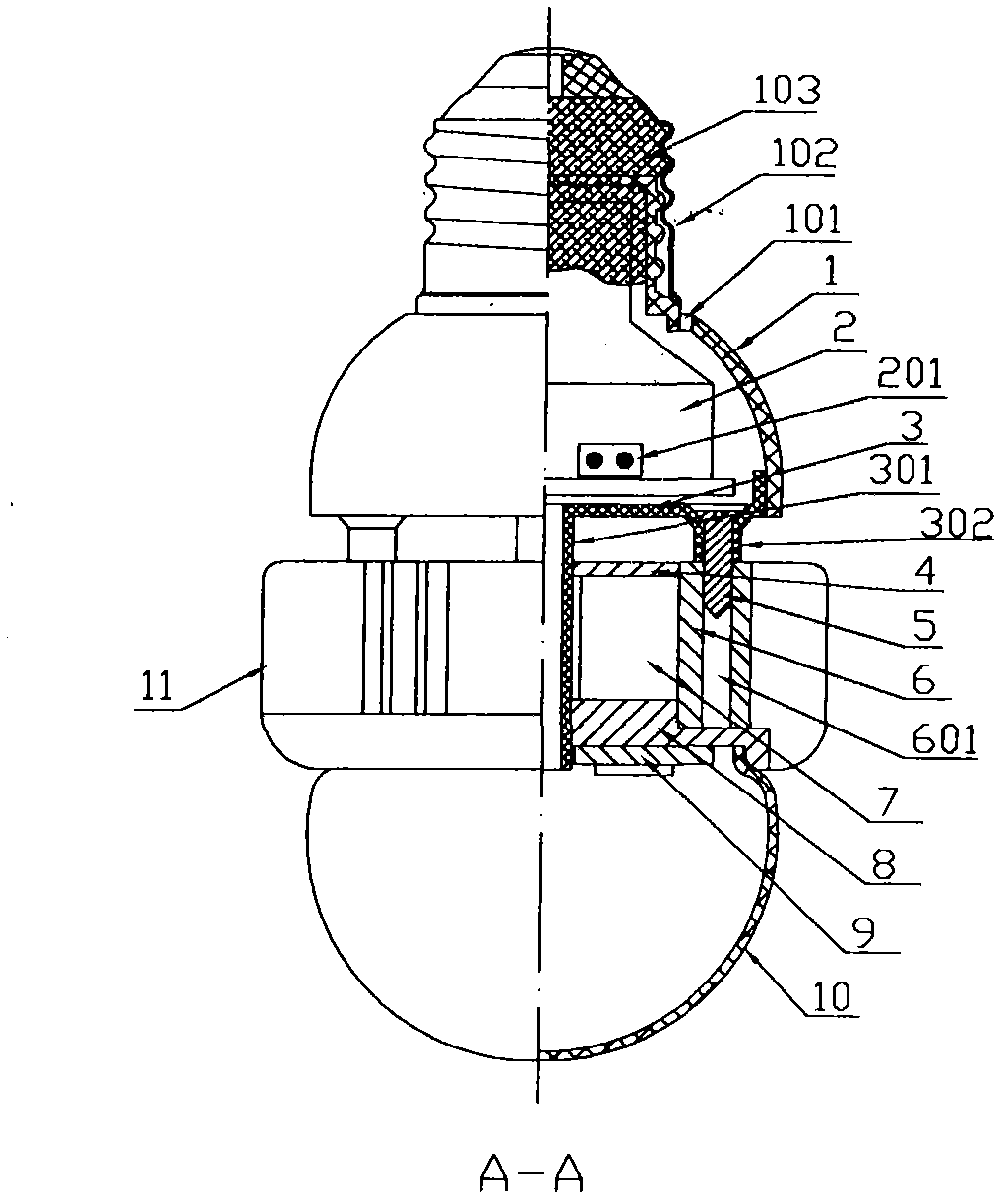 Isolation type heat dissipation device of LED (light-emitting diode) lamp