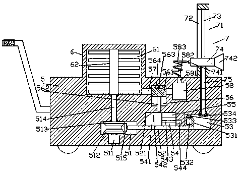 a sewage processor