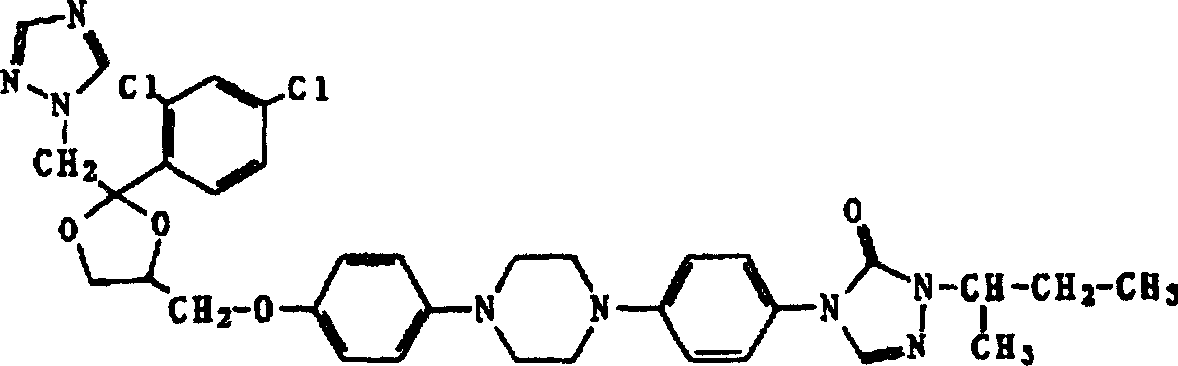 Itraconazole dripping pill and its prepn