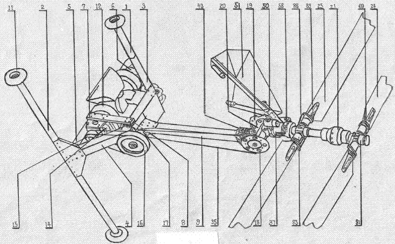 Gear tilting type coaxial machine