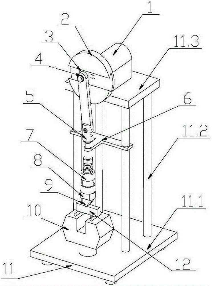 Three-point bending fatigue testing machine