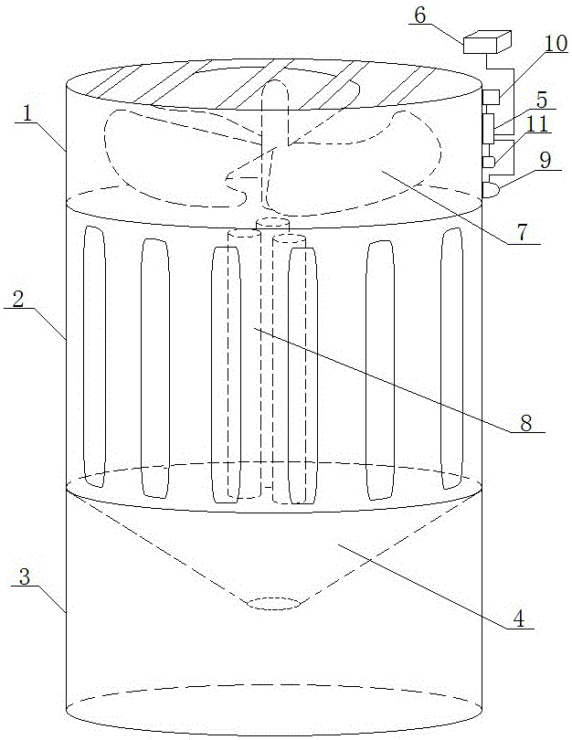 Intelligent driving type air-pressure mosquito killing lamp