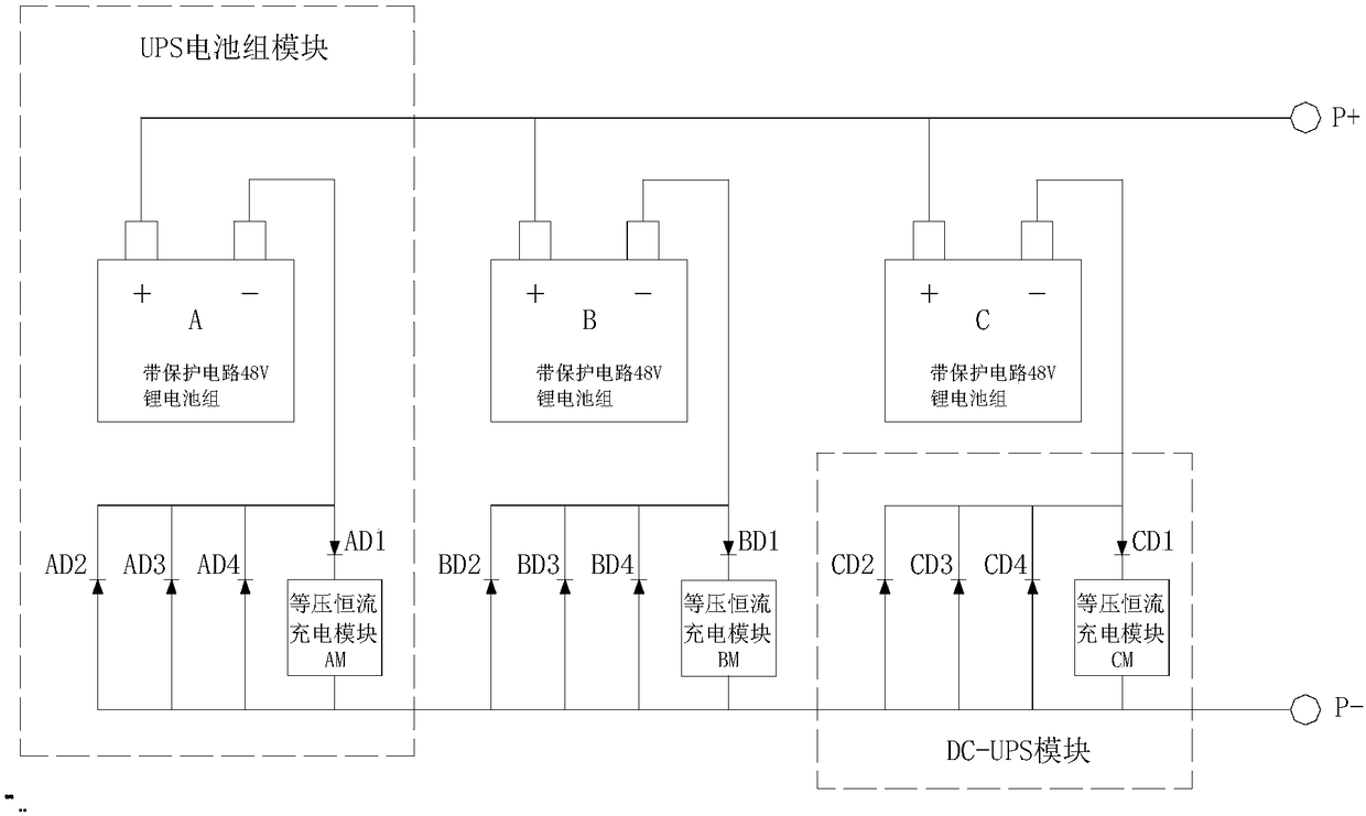 Circuit capable of achieving safe and free parallel connection of high-capacity battery pack