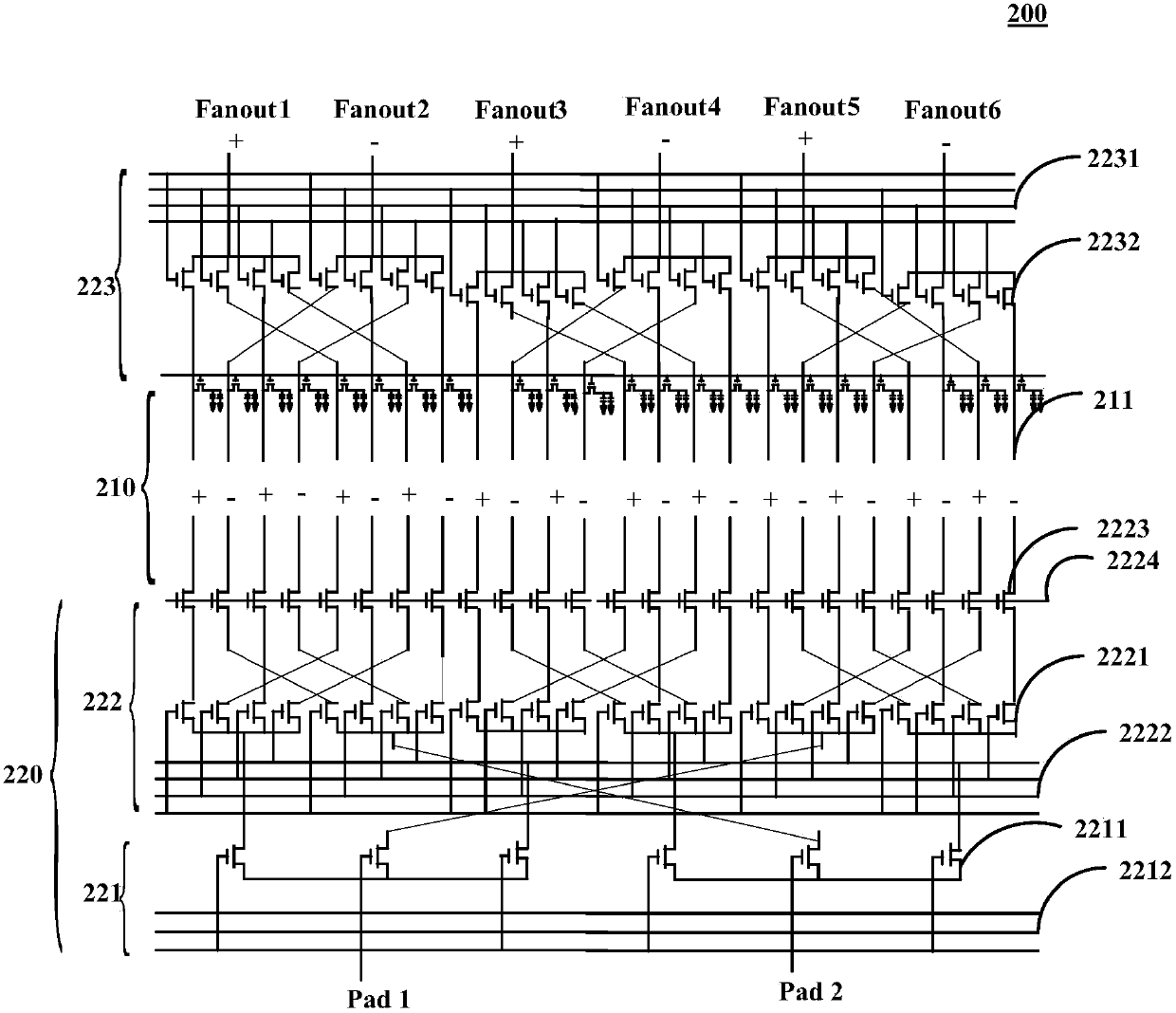 Array substrate and liquid crystal display panel