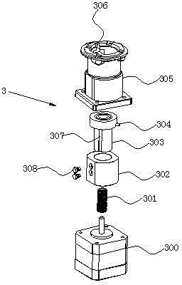 Novel recovery processing device of waste dry battery