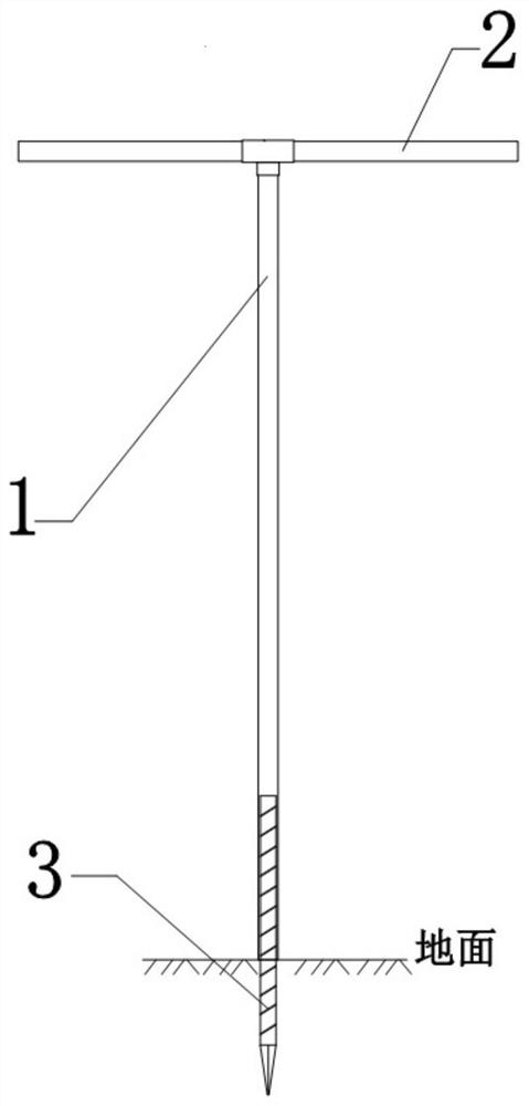 Portable water and soil conservation monitoring field signboard and installation method thereof