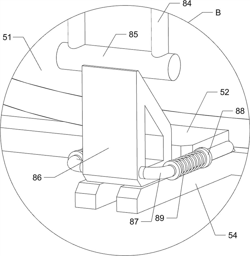 Biological gene progressive extraction device