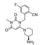 Method for preparing trelagliptin