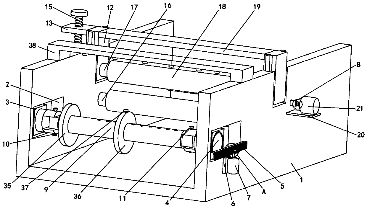 Photoelectric deviation rectification instrument with adjustable application range