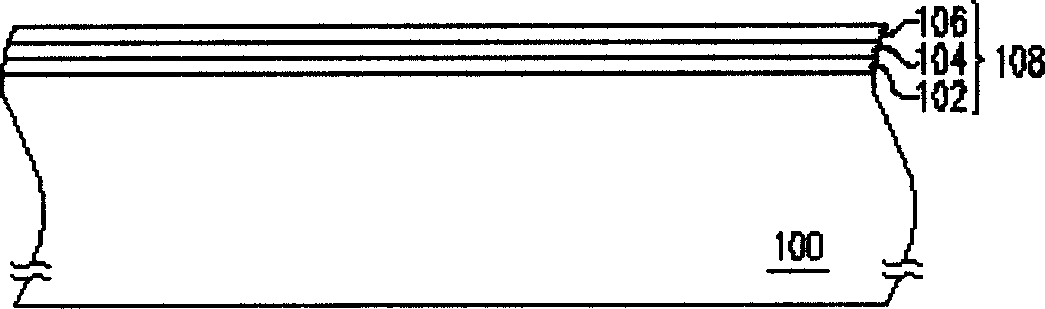 Manufacturing method of read only memory