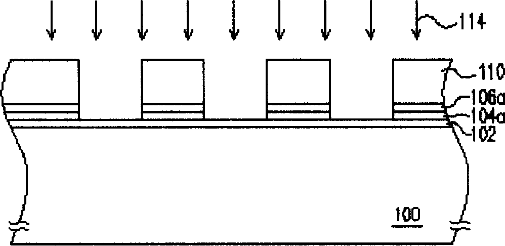 Manufacturing method of read only memory