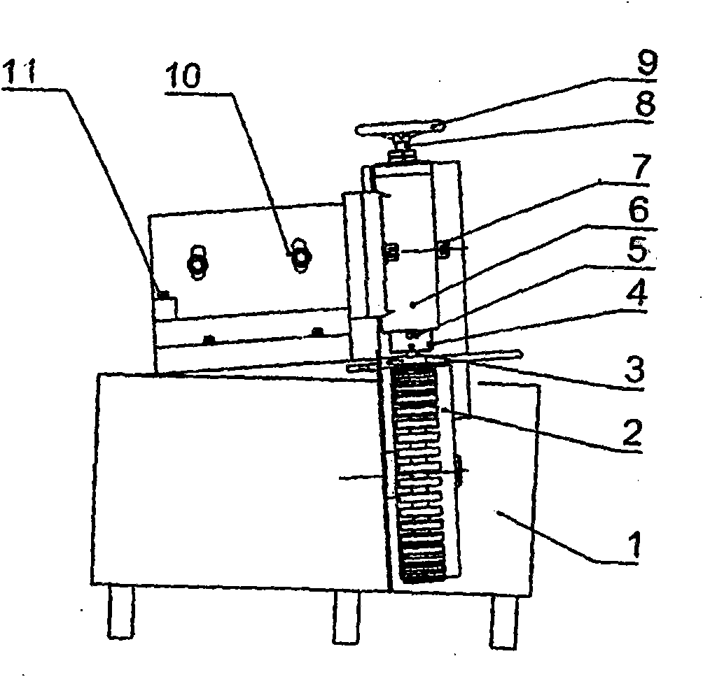 Quick cylindrical workpiece code word machine