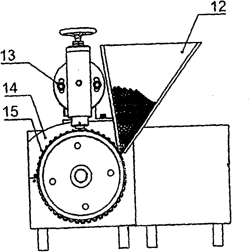 Quick cylindrical workpiece code word machine