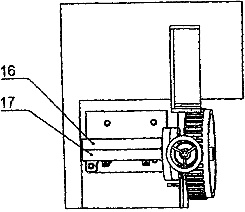 Quick cylindrical workpiece code word machine