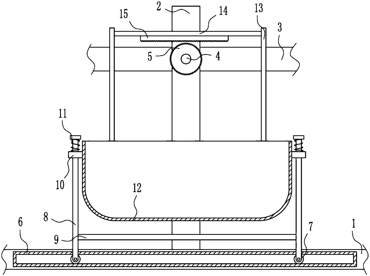 Seesaw for park