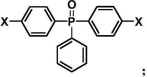 Sulfonated aromatic phosphine oxide polymer containing hydroquinone and preparation method and application thereof