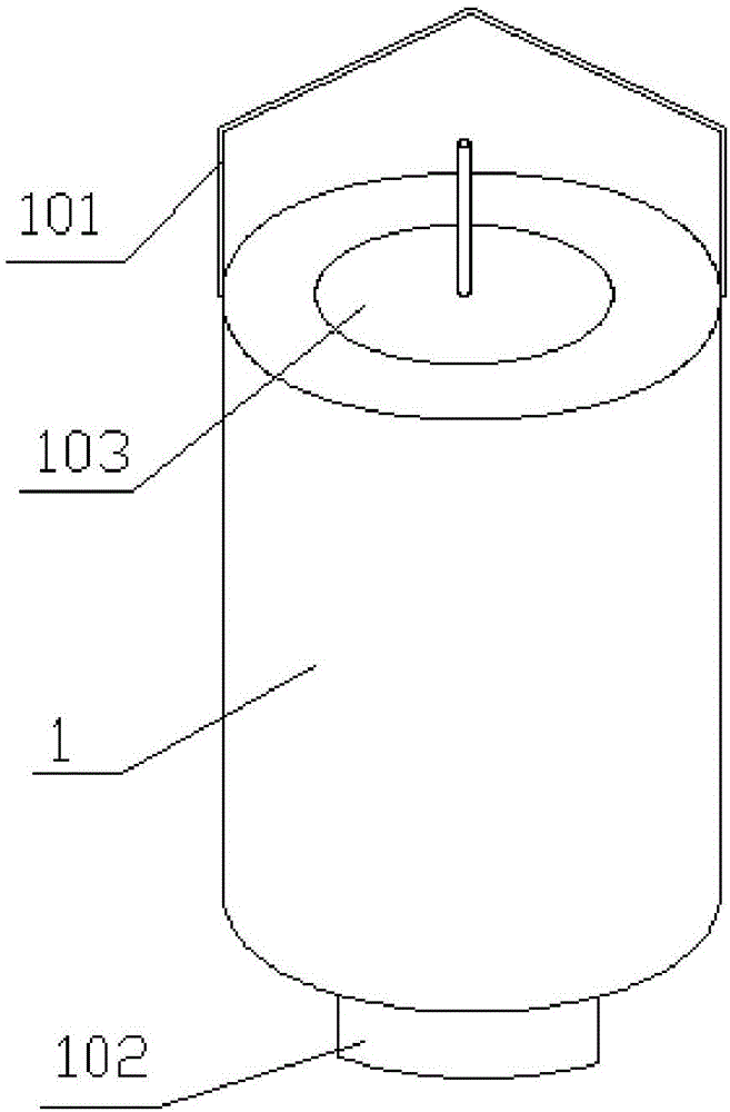 Medicine powder mixing device