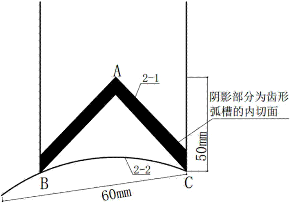 High-efficiency aerobic granular sludge continuous flow reactor and running method