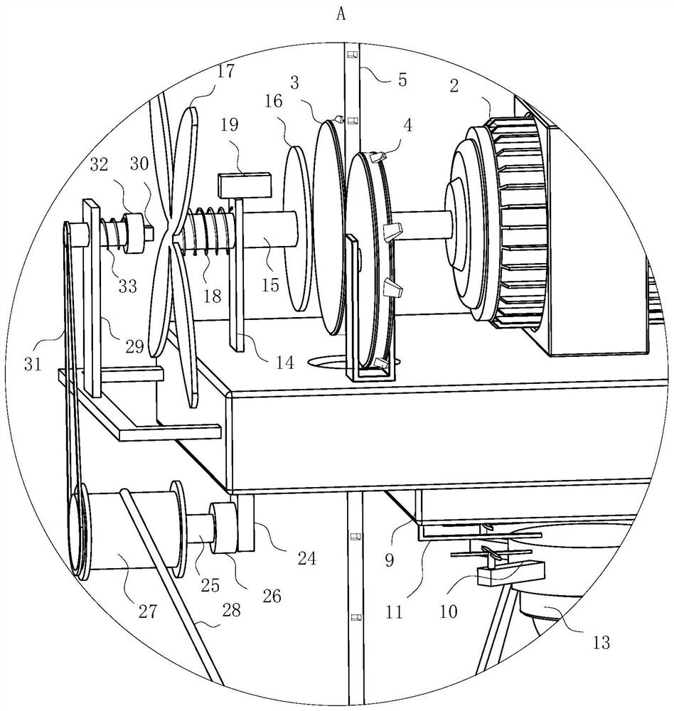 An Engineering Supervision System Based on VR Technology