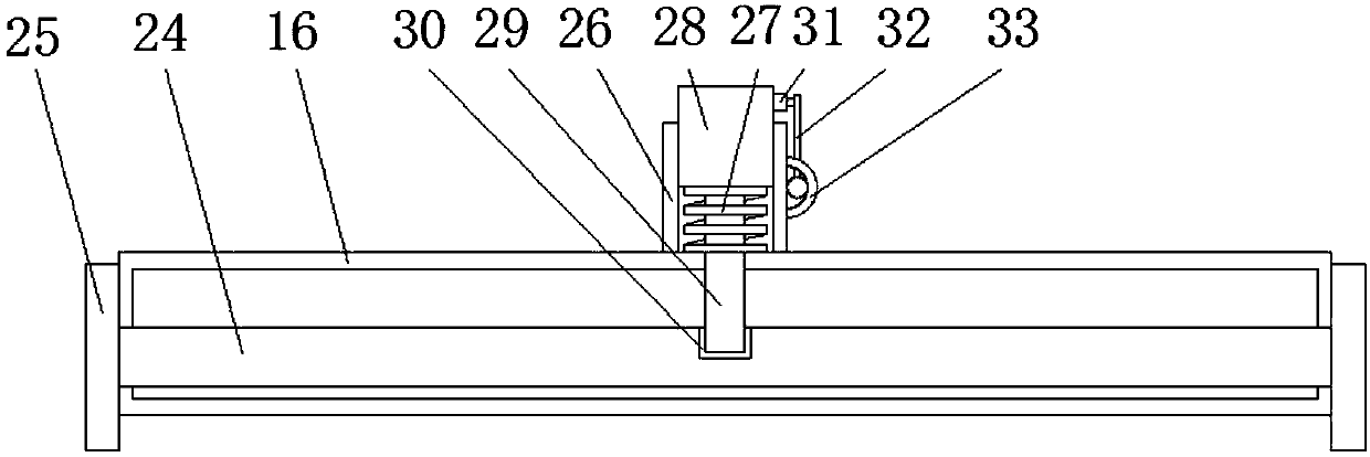 Display panel applied to multimedia teaching