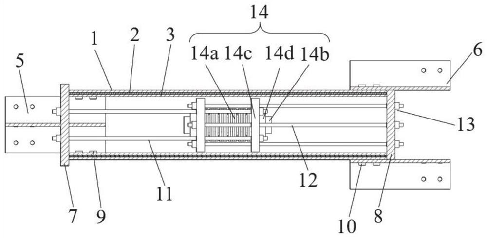 Assembly type self-resetting buckling restrained brace