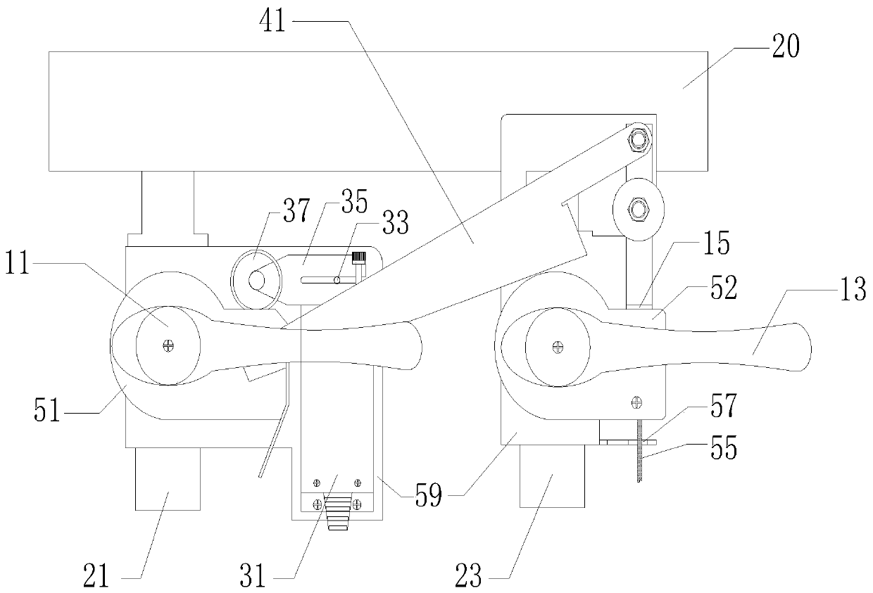 A wind linkage device