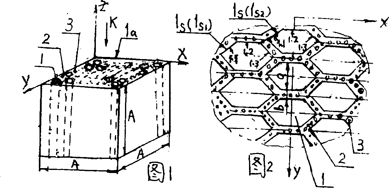 Porous honeycomb spongy biological bed and installation method thereof