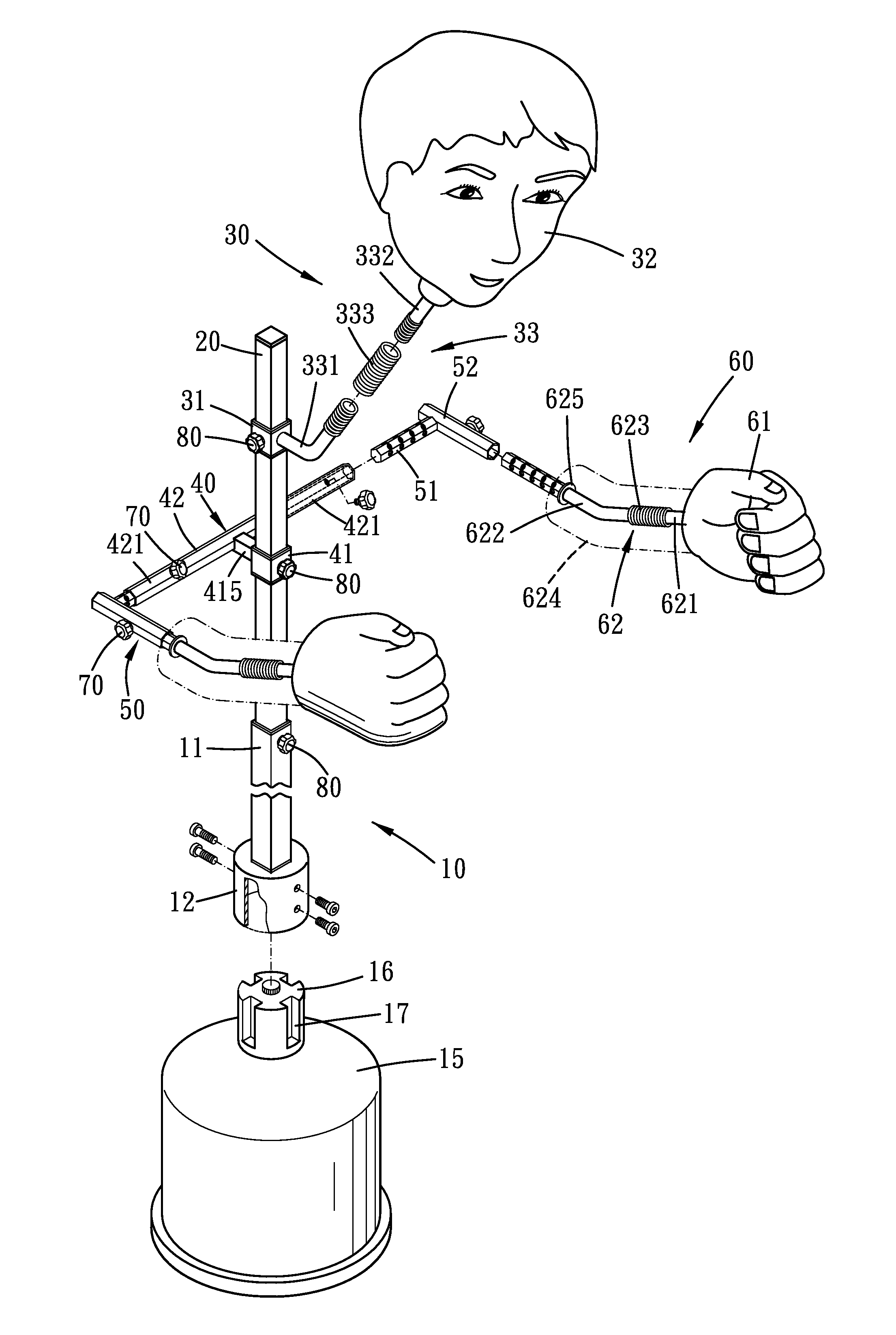 Kung fu training device