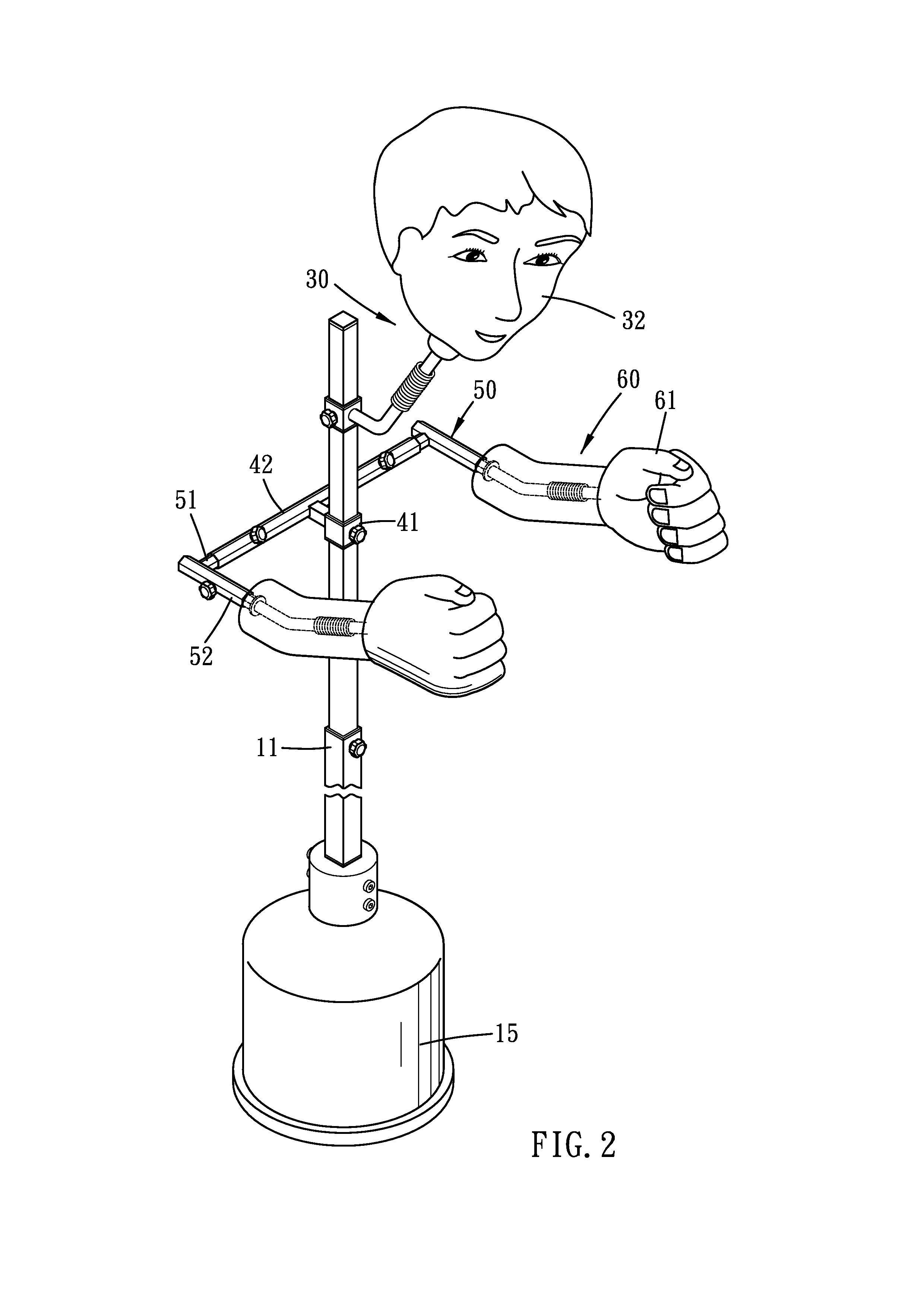 Kung fu training device