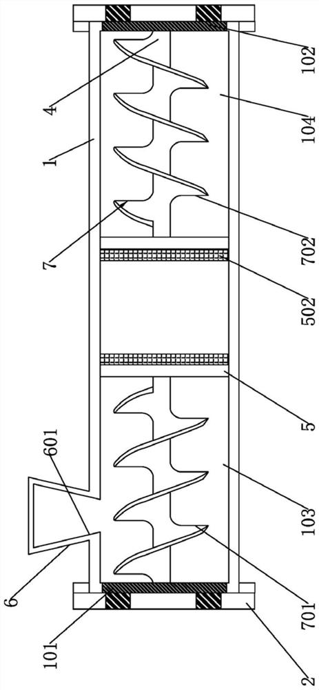 Biochemical sewage treatment system and sewage treatment method thereof