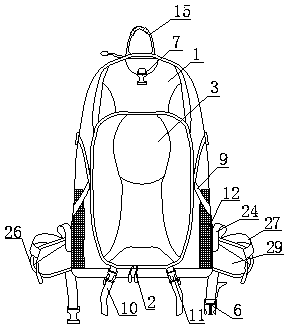 Multifunctional travelling bag