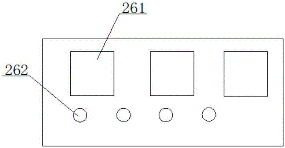 Automatic leveling and distance-measuring plate shearer set and control method thereof