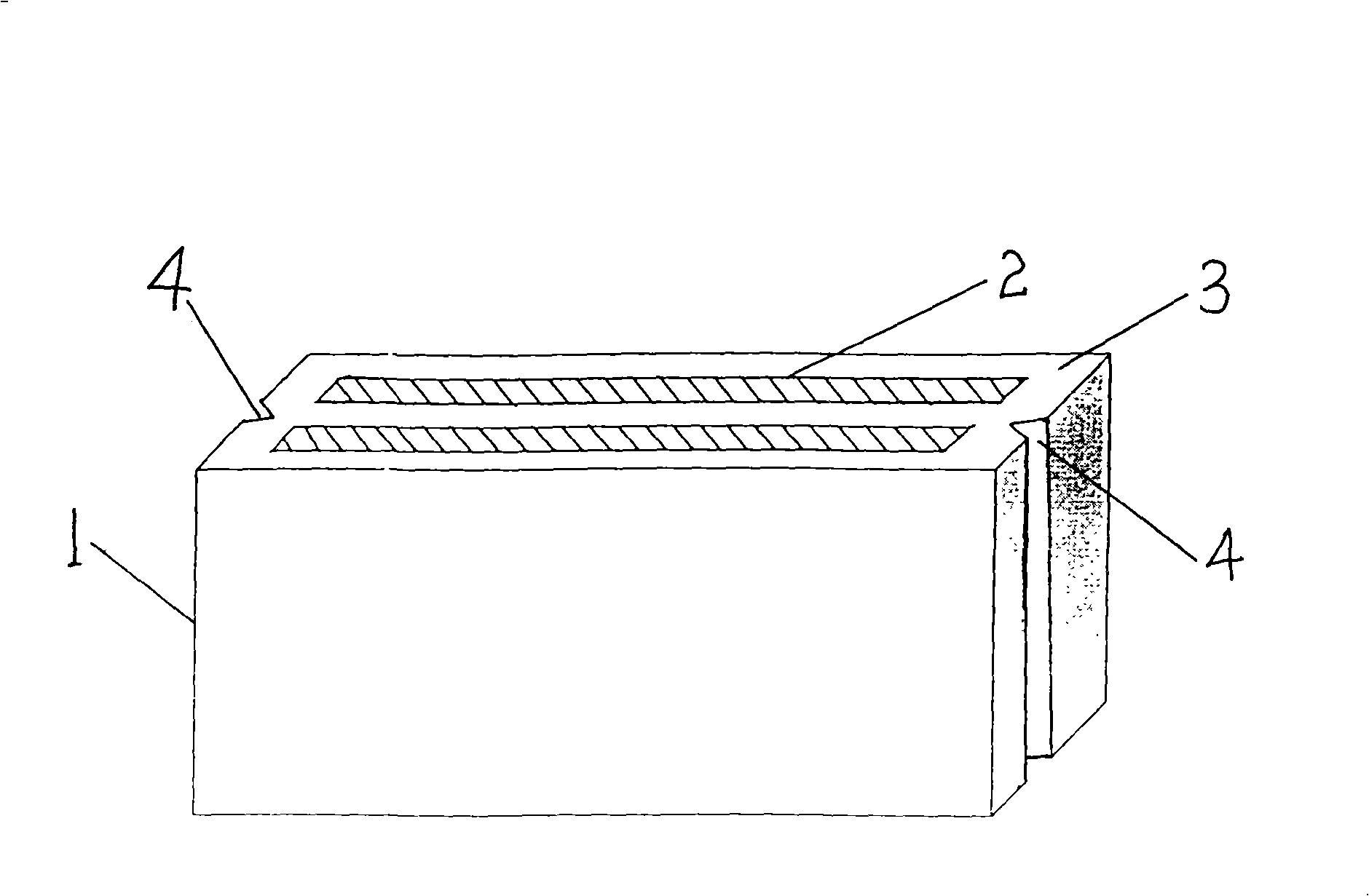 Novel composite thermal insulation building block and producing method thereof