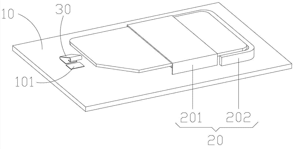 Mobile communication terminal and SIM (Subscriber Identity Module) card base module thereof