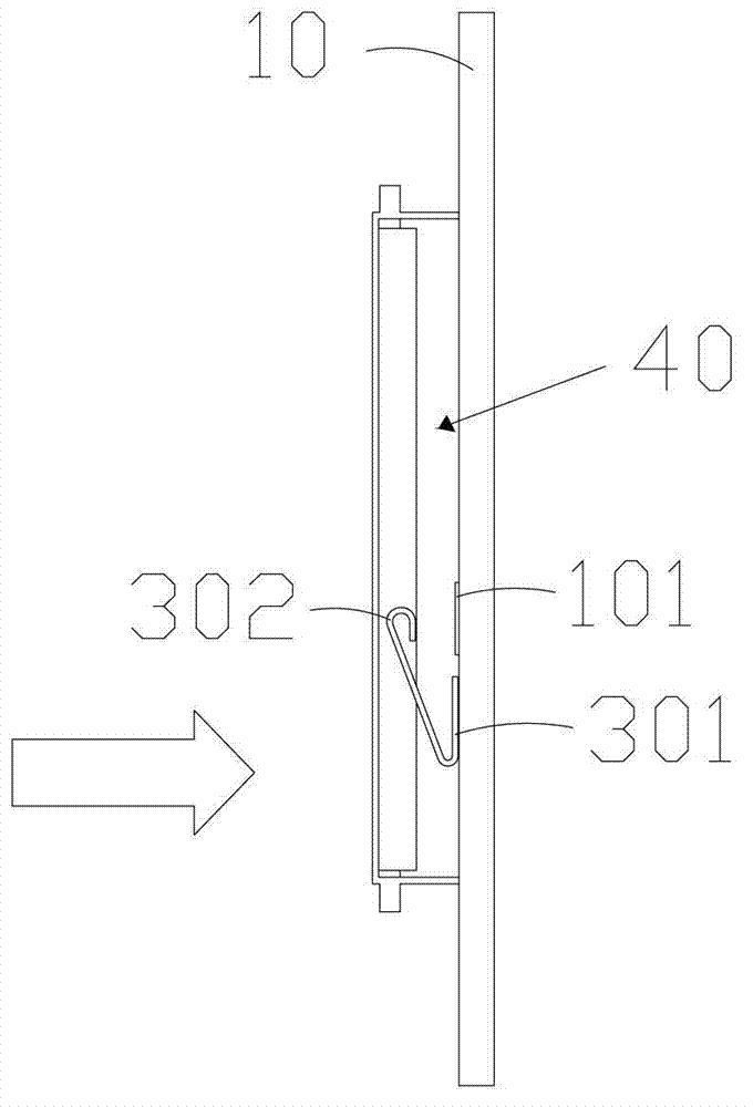 Mobile communication terminal and SIM (Subscriber Identity Module) card base module thereof