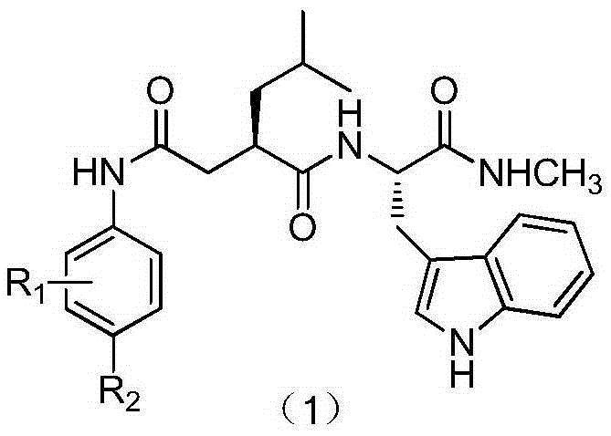 Matrix metal protease inhibitor and medicinal use thereof